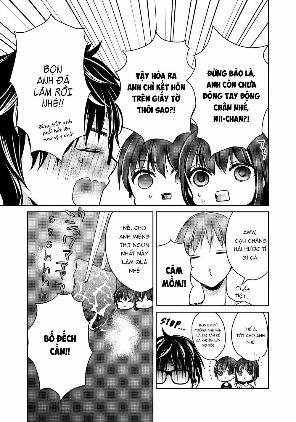 mijuku na futari de gozaimasu ga chapter 42 - Next chapter 43