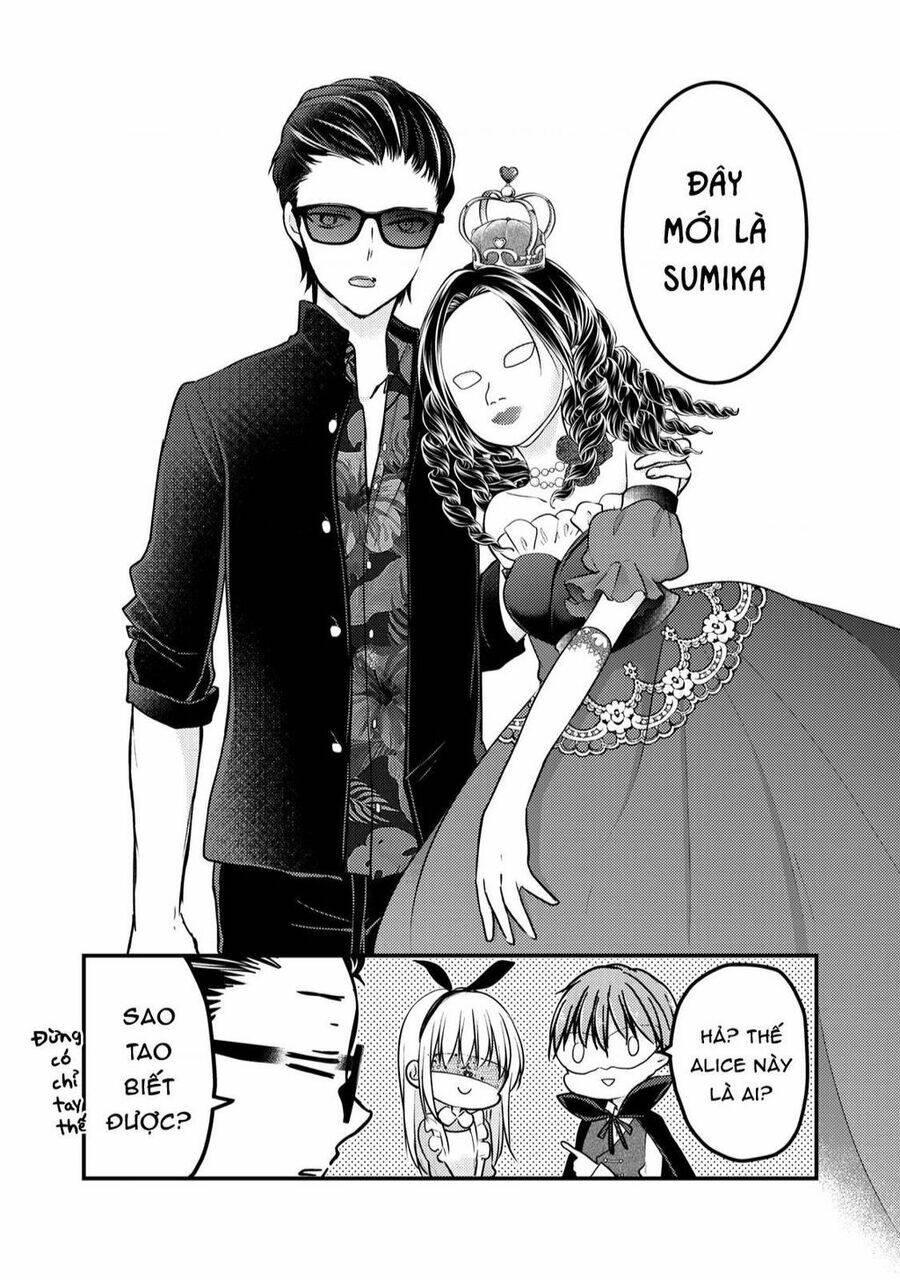 mijuku na futari de gozaimasu ga chapter 72 - Trang 2