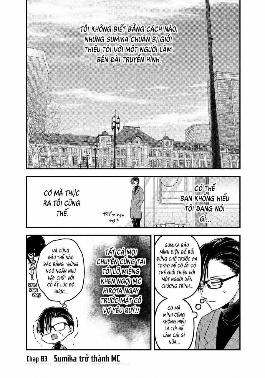 mijuku na futari de gozaimasu ga chapter 83 - Trang 2