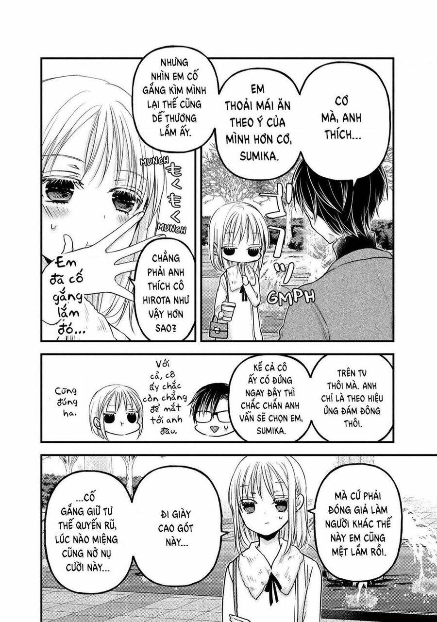 mijuku na futari de gozaimasu ga chapter 83 - Trang 2