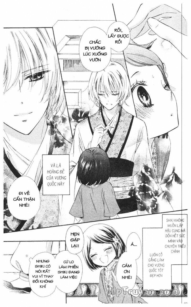 Mikado No Shihou Chapter 10 - Trang 2