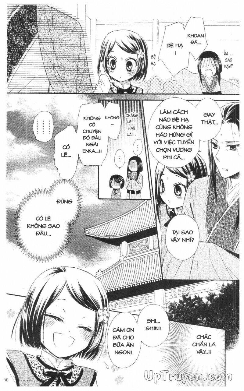 Mikado No Shihou Chapter 10 - Trang 2