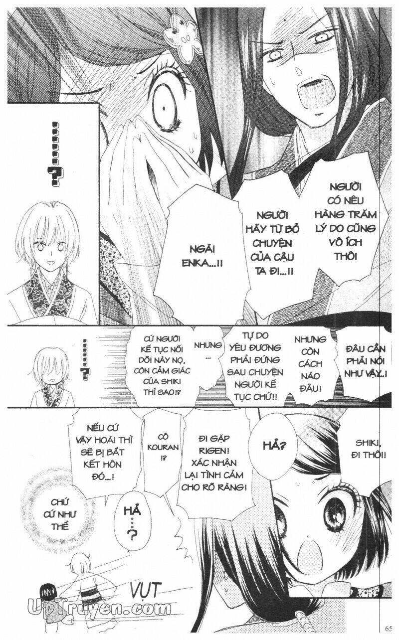 Mikado No Shihou Chapter 10 - Trang 2