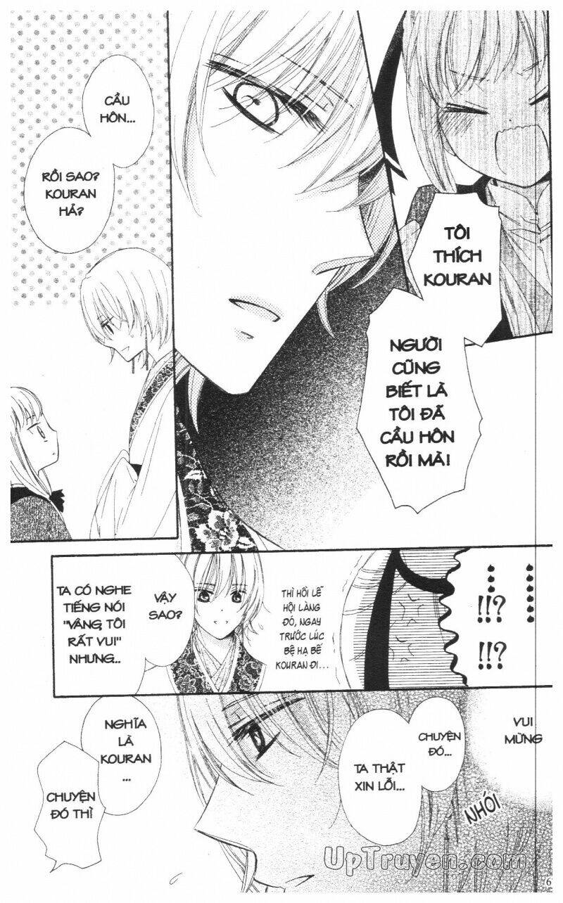 Mikado No Shihou Chapter 10 - Trang 2