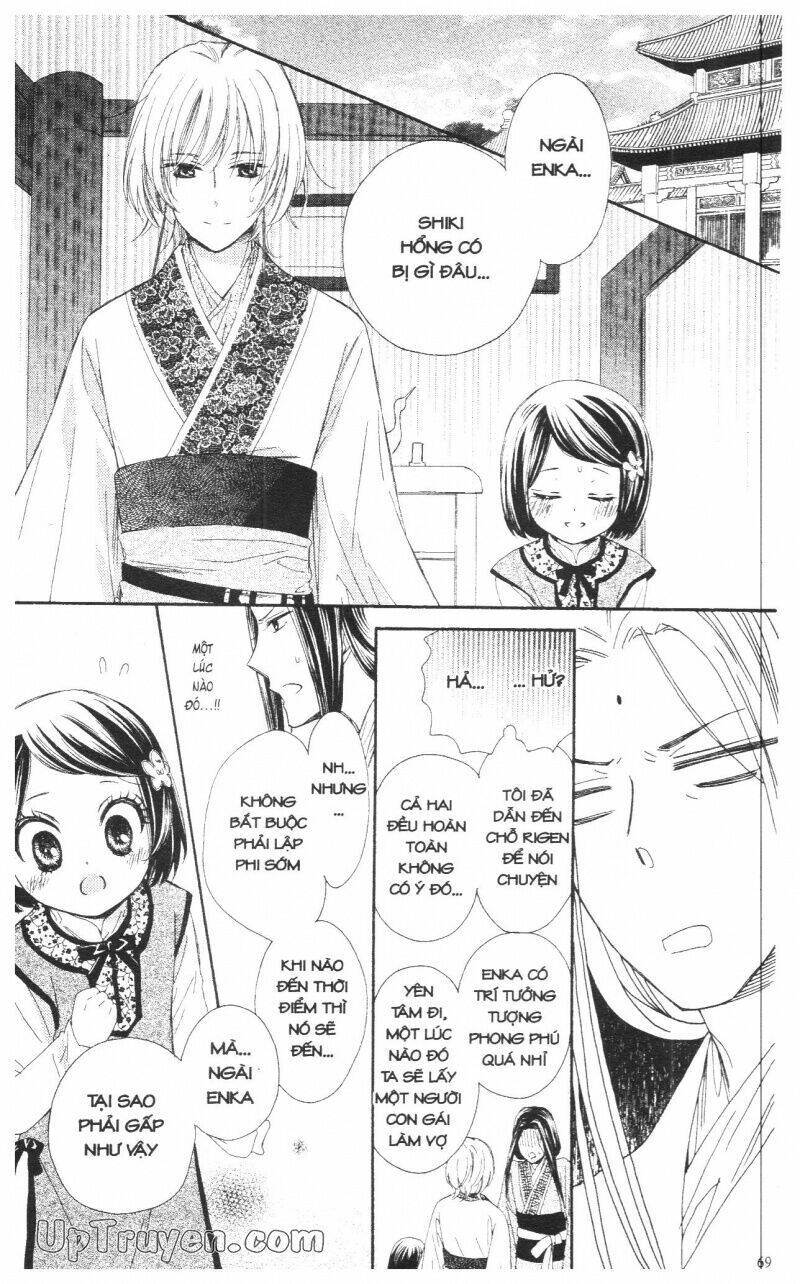 Mikado No Shihou Chapter 10 - Trang 2