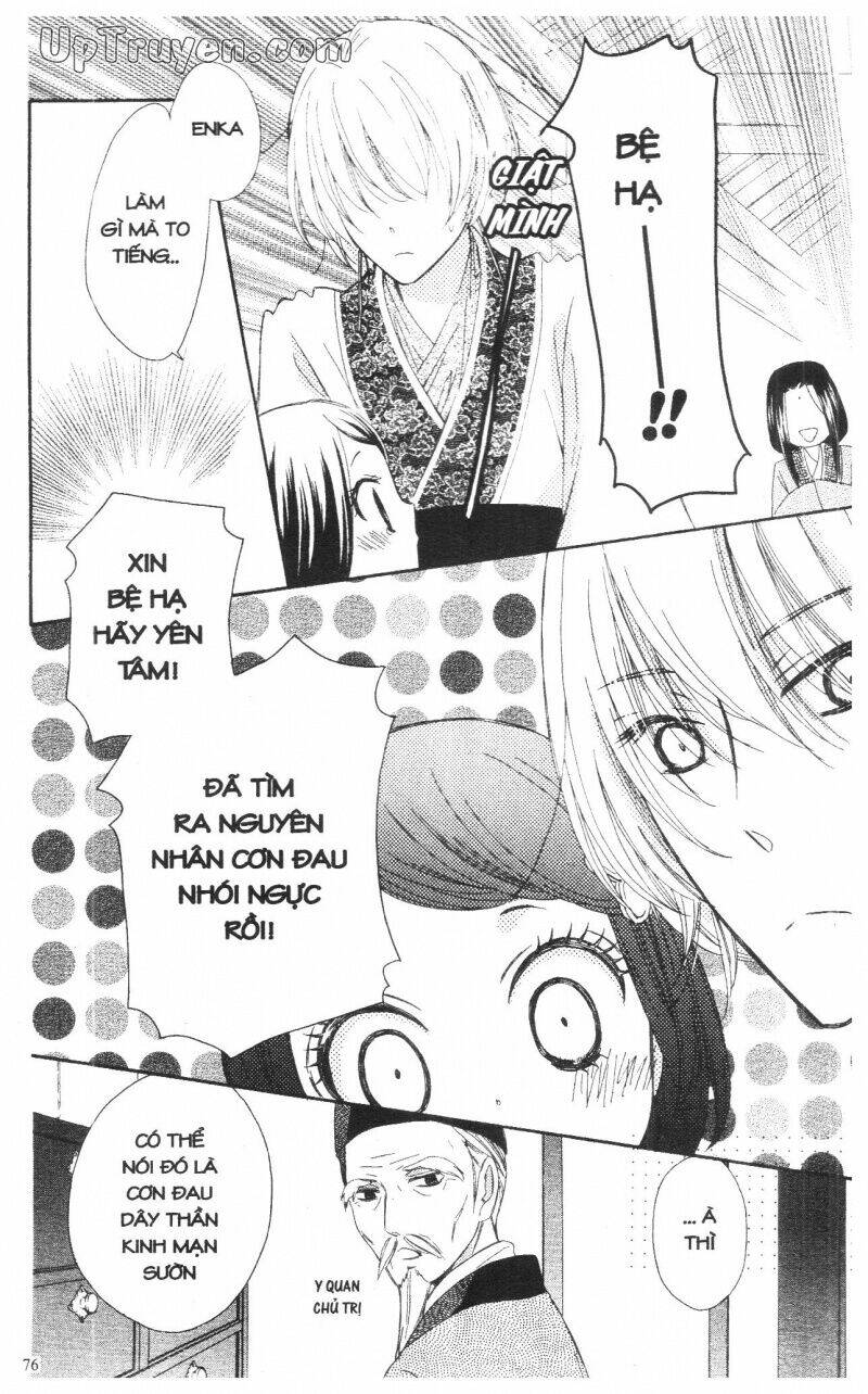 Mikado No Shihou Chapter 10 - Trang 2