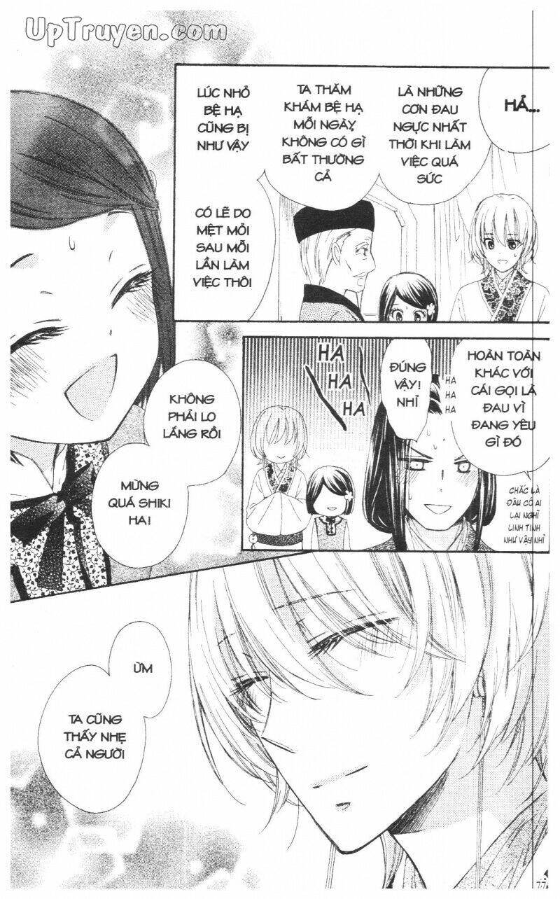 Mikado No Shihou Chapter 10 - Trang 2