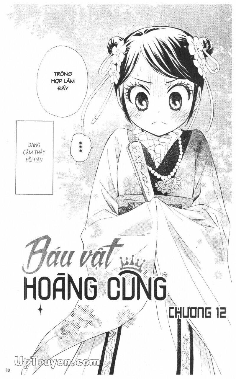 Mikado No Shihou Chapter 10 - Trang 2