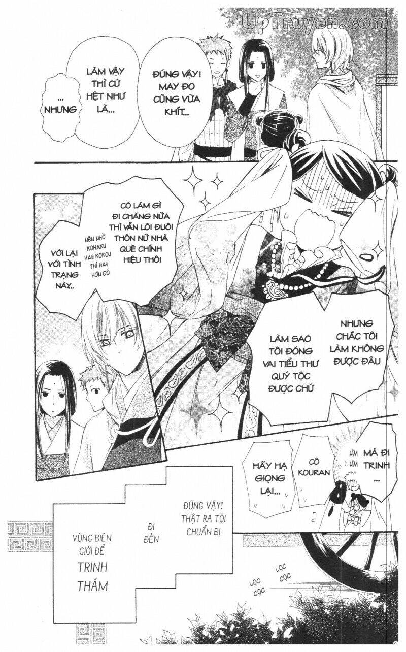 Mikado No Shihou Chapter 10 - Trang 2