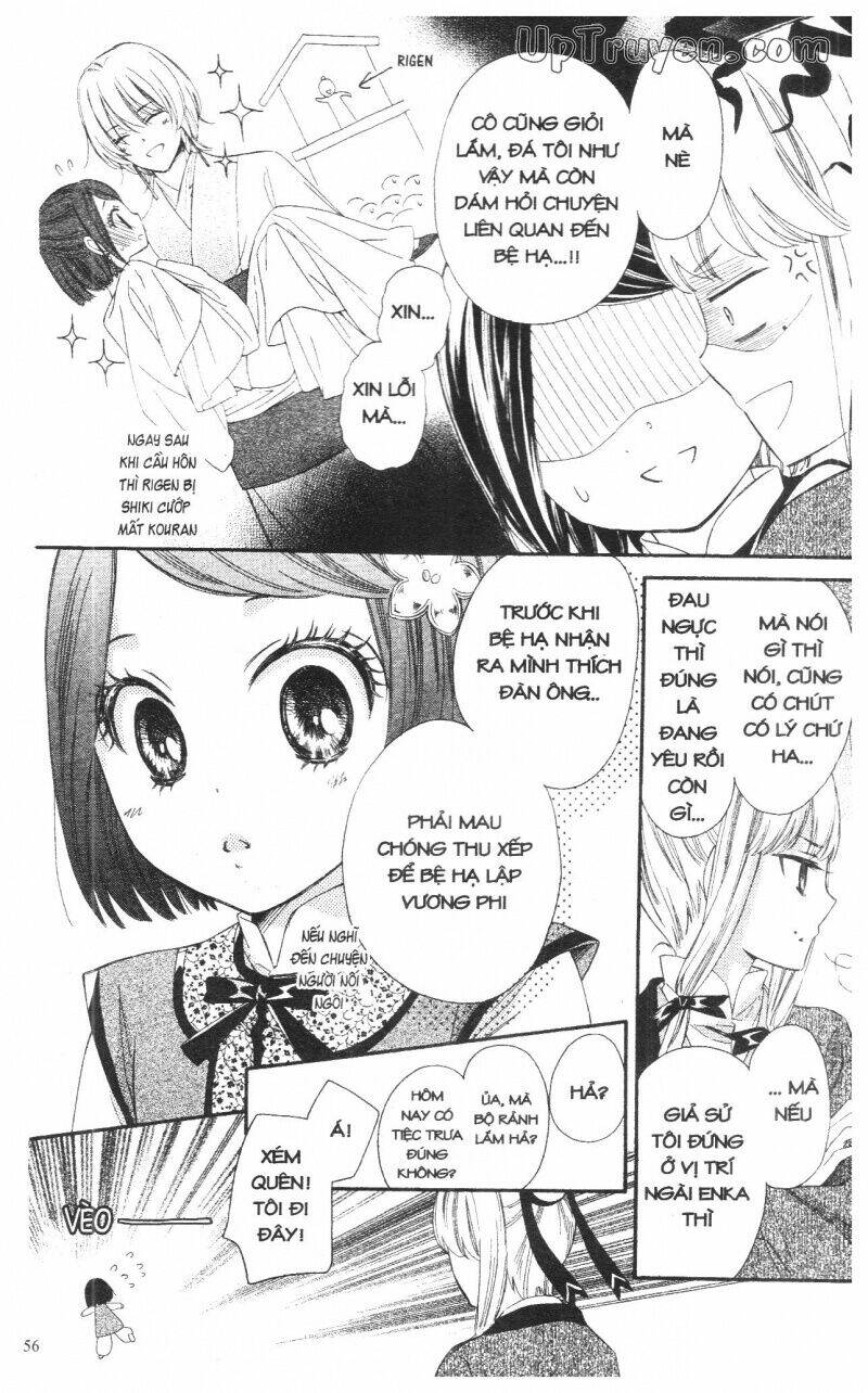 Mikado No Shihou Chapter 10 - Trang 2