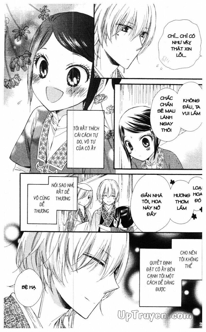 Mikado No Shihou Chapter 19 - Next Chapter 20