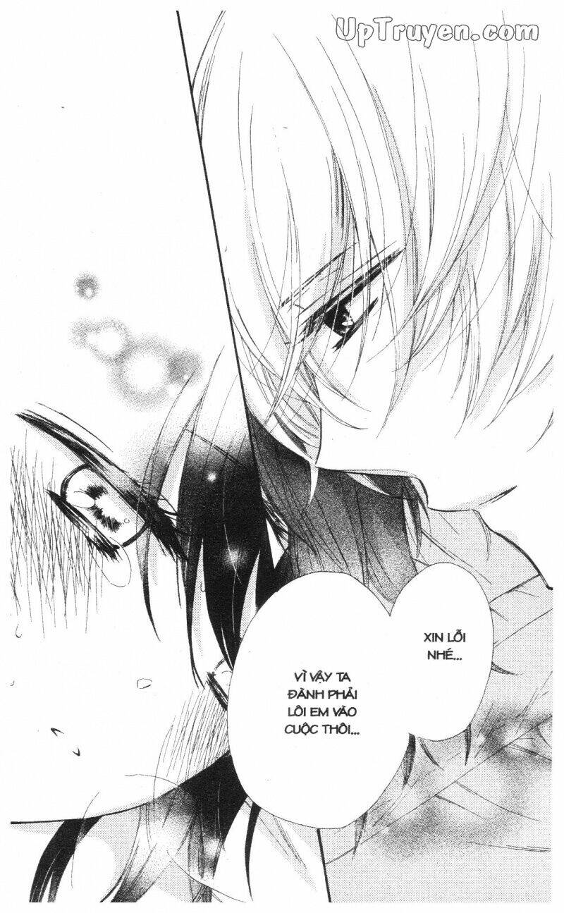 Mikado No Shihou Chapter 24 - Trang 2