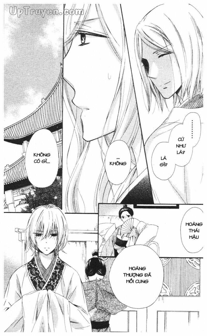 Mikado No Shihou Chapter 24 - Trang 2