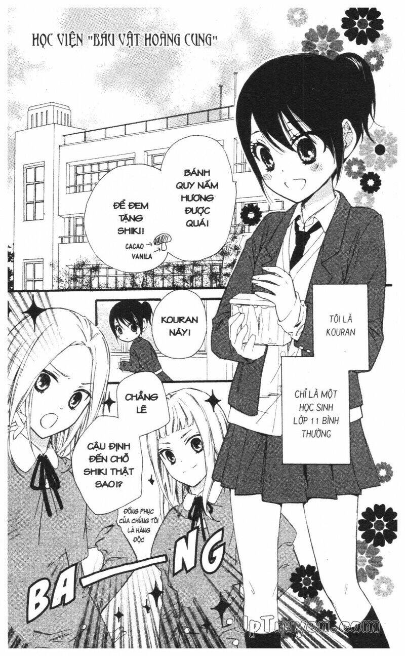 Mikado No Shihou Chapter 24 - Trang 2