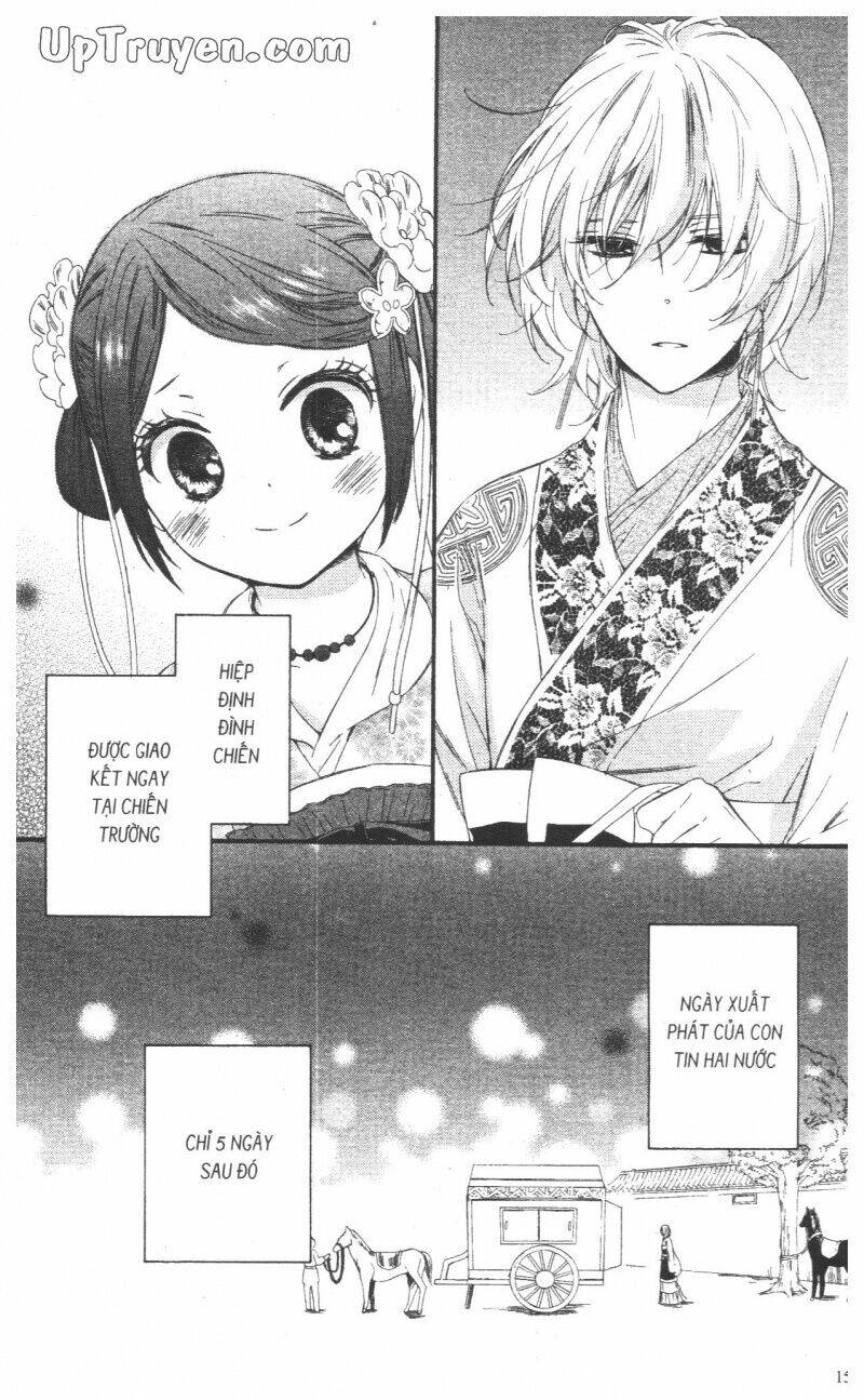 Mikado No Shihou Chapter 28 - Trang 2