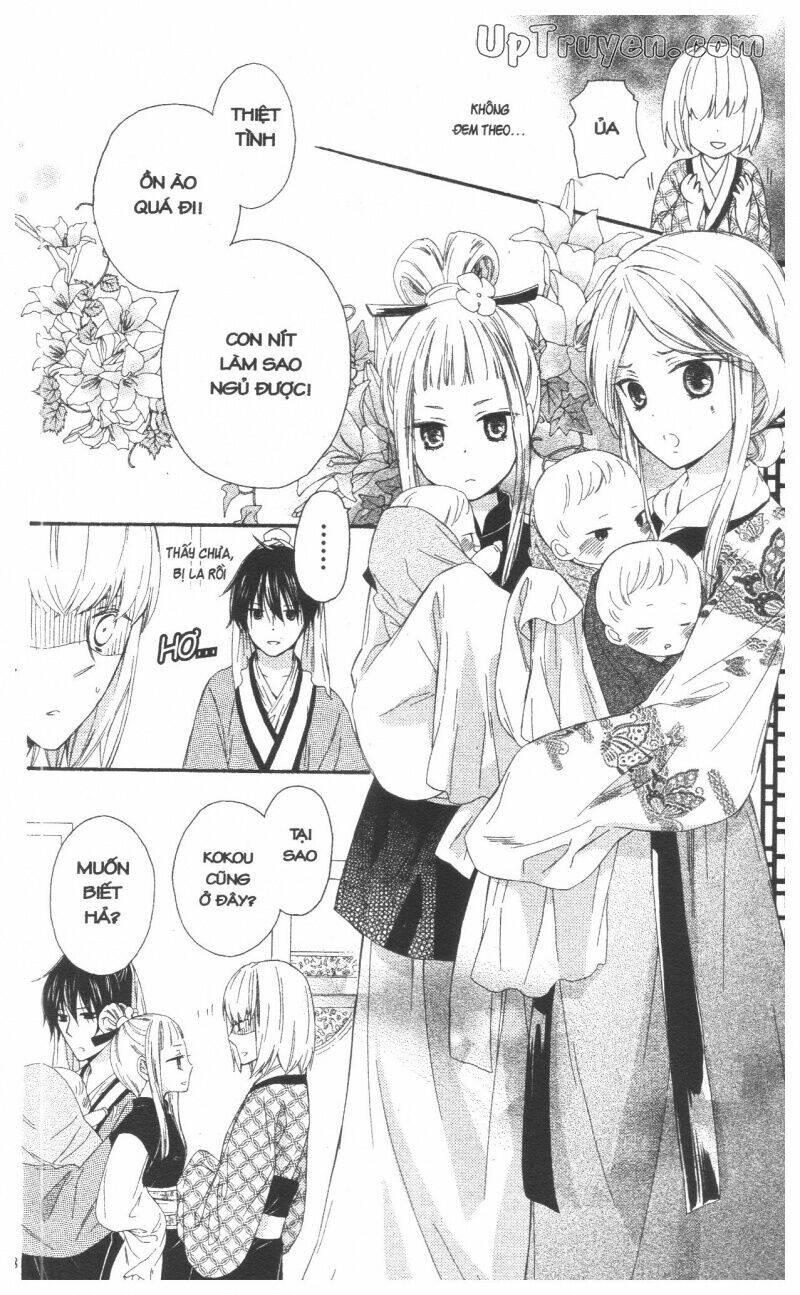 Mikado No Shihou Chapter 28 - Trang 2