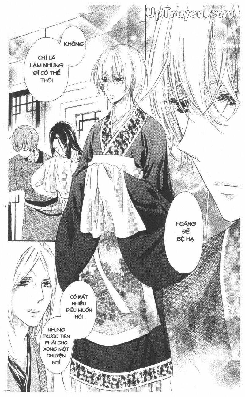 Mikado No Shihou Chapter 28 - Trang 2