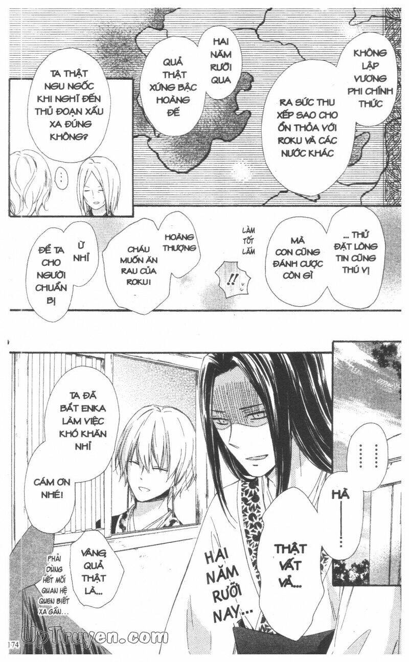 Mikado No Shihou Chapter 28 - Trang 2