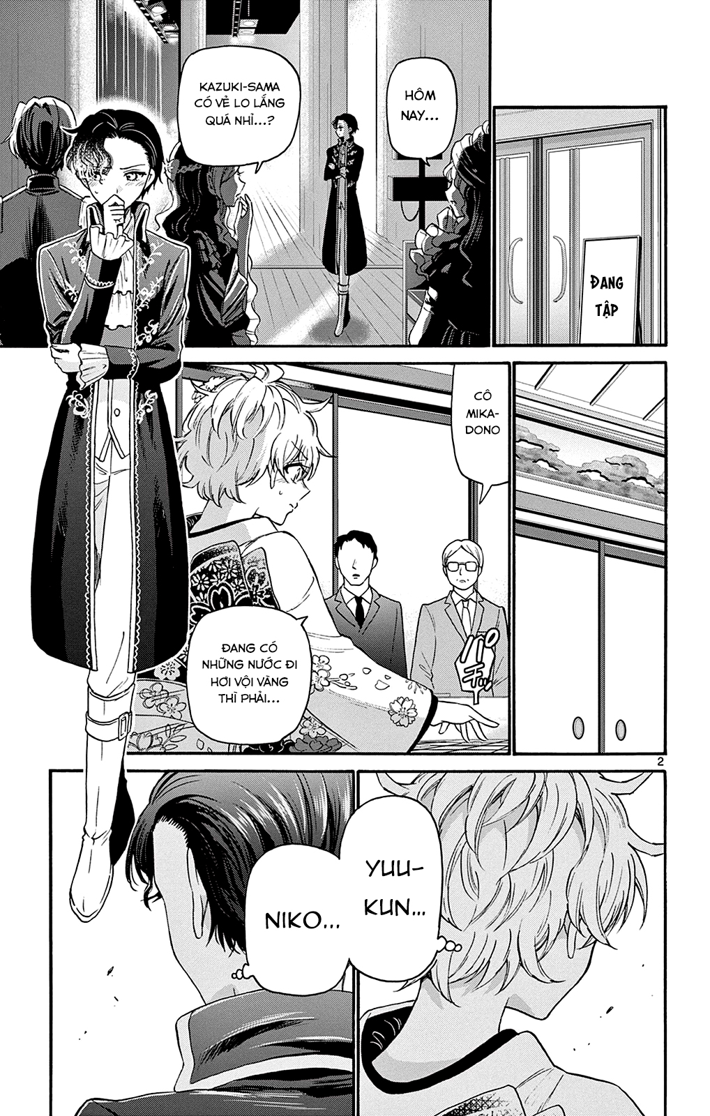 Mikadono Sanshimai wa Angai, Choroi Chapter 30 - Next Chapter 31