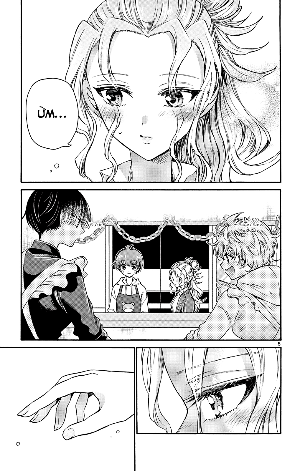 Mikadono Sanshimai wa Angai, Choroi Chapter 33 - Next Chapter 34