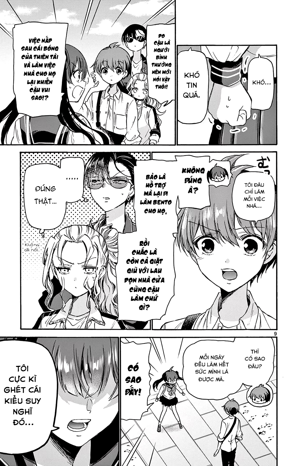 Mikadono Sanshimai wa Angai, Choroi Chapter 38 - Next Chapter 39