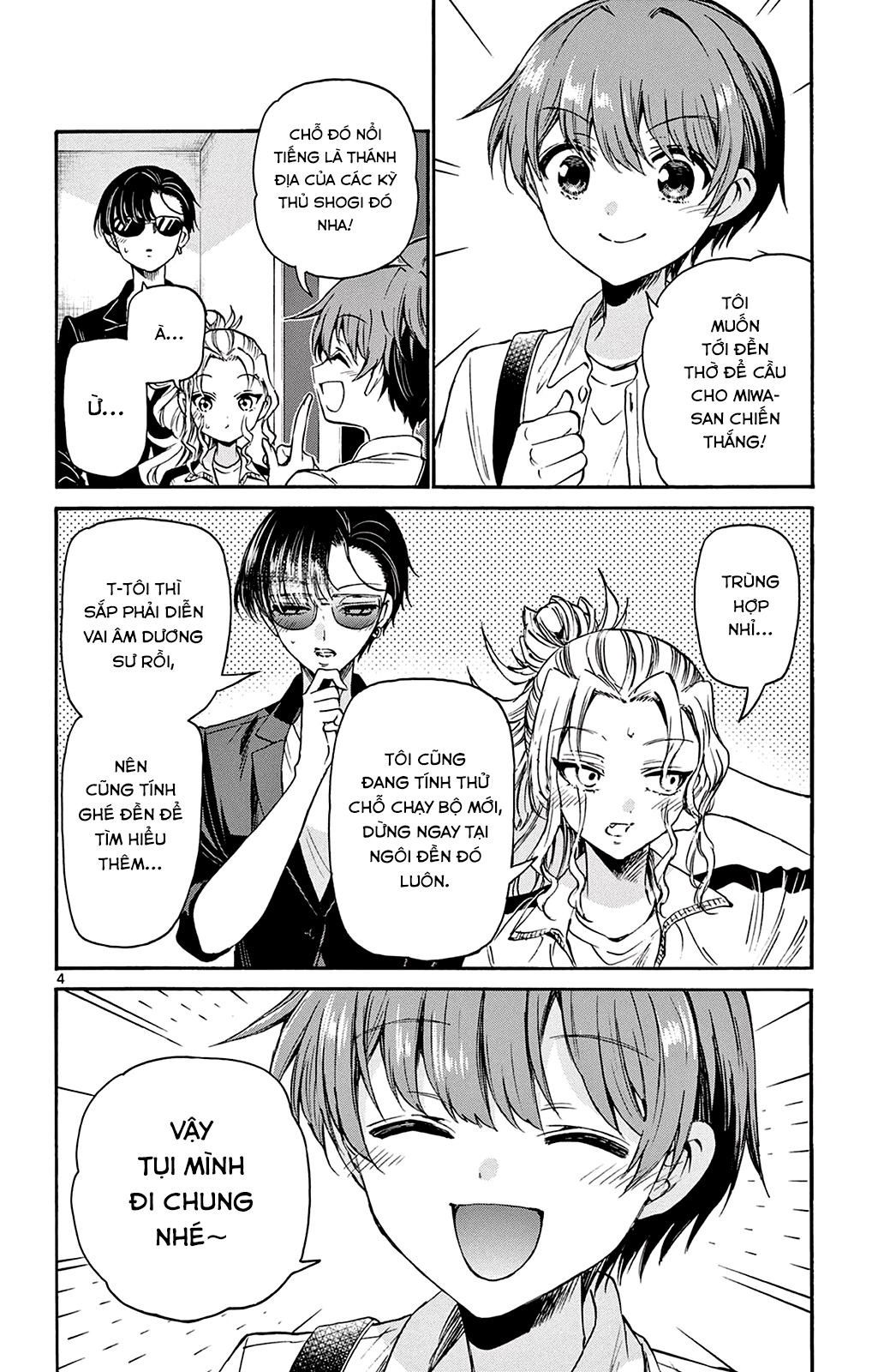 Mikadono Sanshimai wa Angai, Choroi Chapter 38 - Next Chapter 39