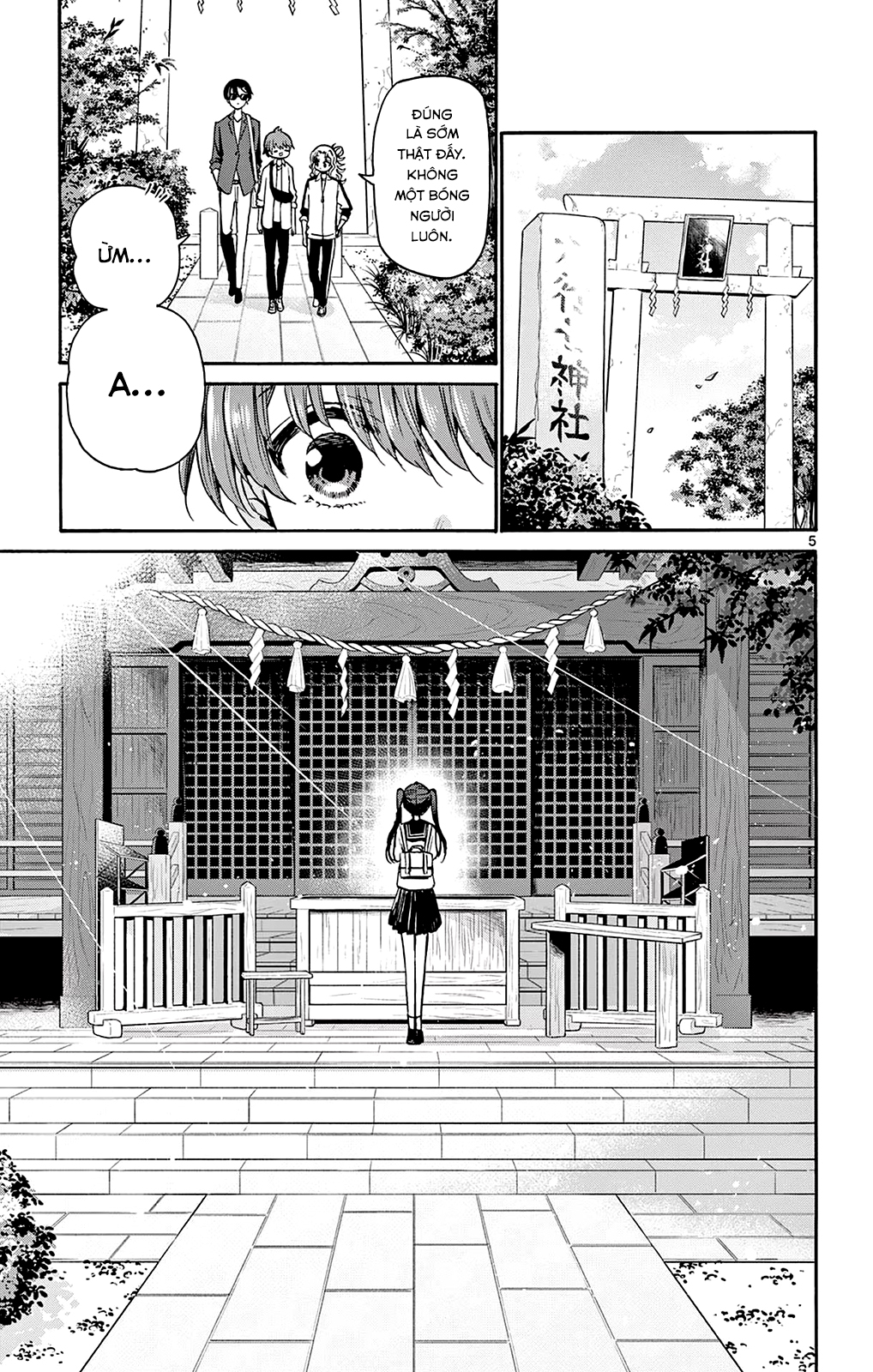 Mikadono Sanshimai wa Angai, Choroi Chapter 38 - Next Chapter 39