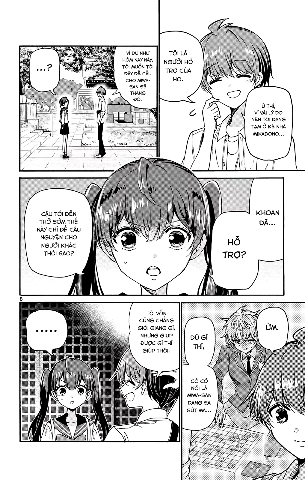 Mikadono Sanshimai wa Angai, Choroi Chapter 38 - Next Chapter 39