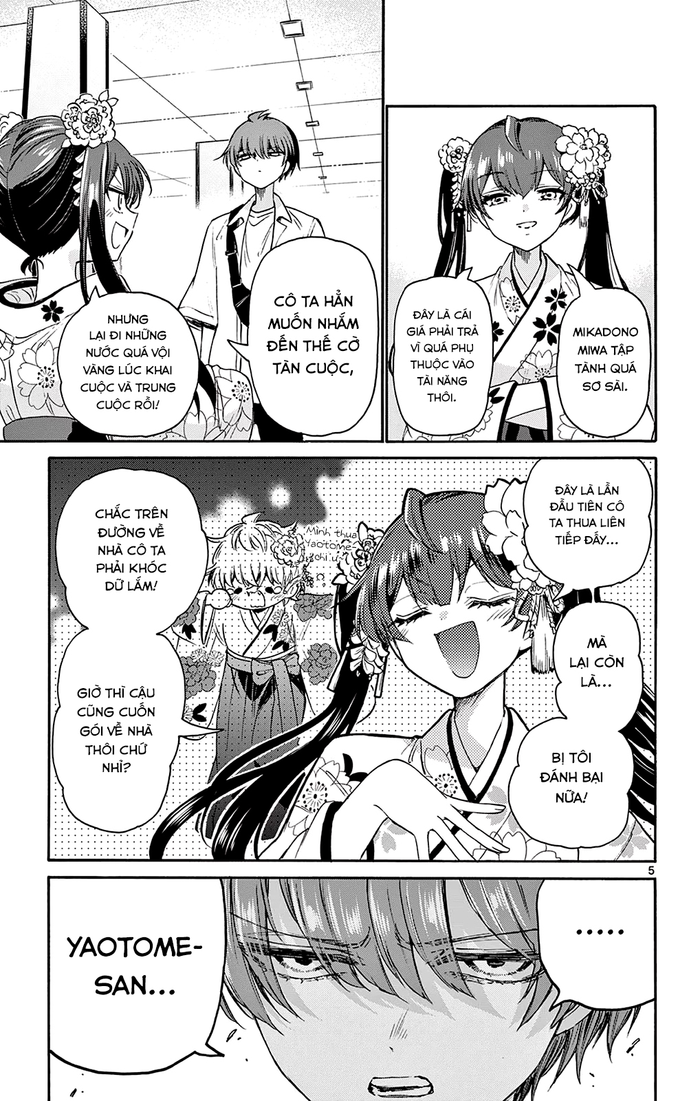 Mikadono Sanshimai wa Angai, Choroi Chapter 40 - Next Chapter 41