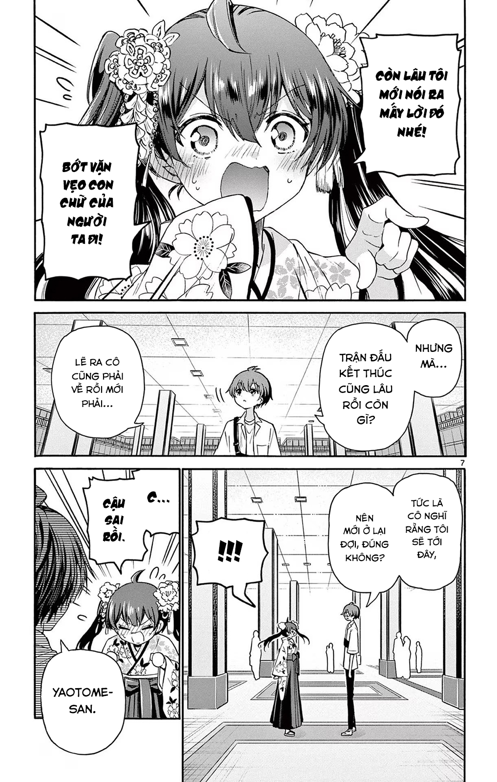 Mikadono Sanshimai wa Angai, Choroi Chapter 40 - Next Chapter 41