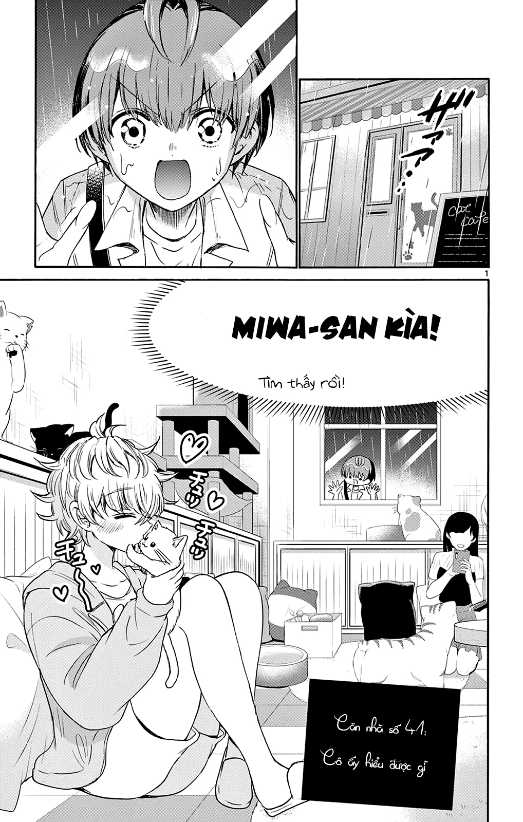 Mikadono Sanshimai wa Angai, Choroi Chapter 41 - Next Chapter 42