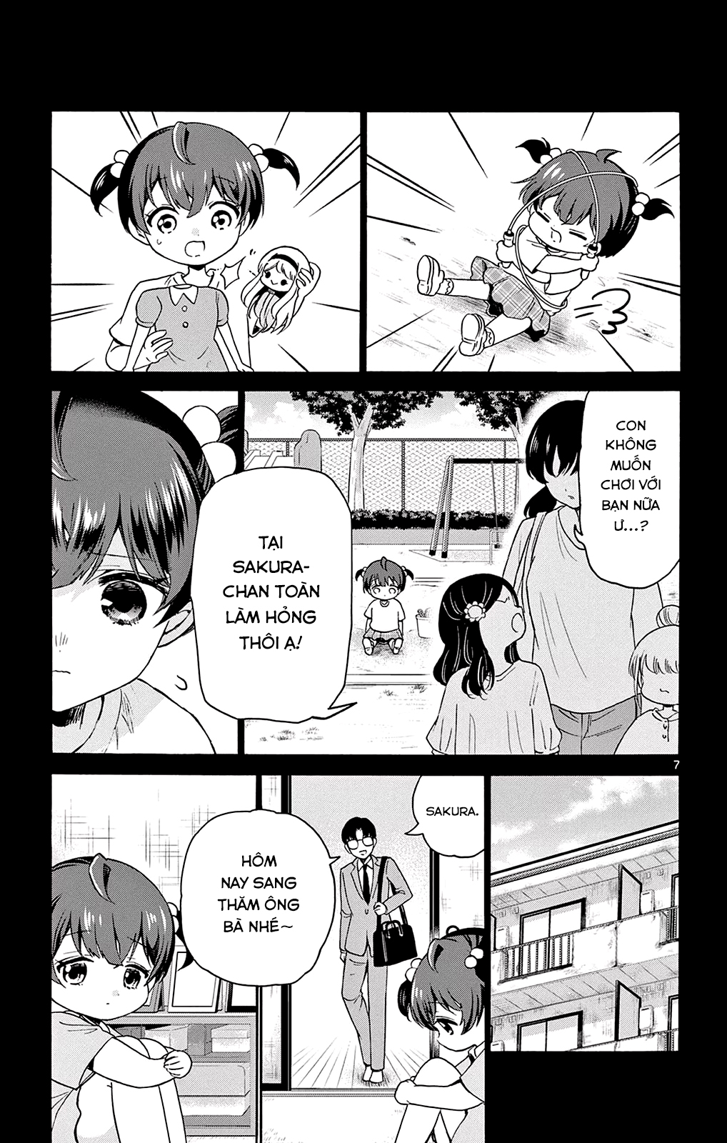 Mikadono Sanshimai wa Angai, Choroi Chapter 44 - Next Chapter 45