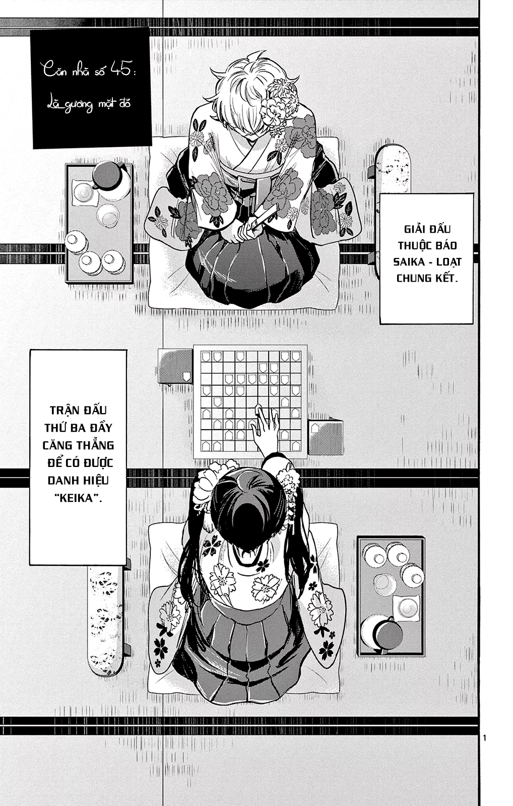 Mikadono Sanshimai wa Angai, Choroi Chapter 45 - Next Chapter 46