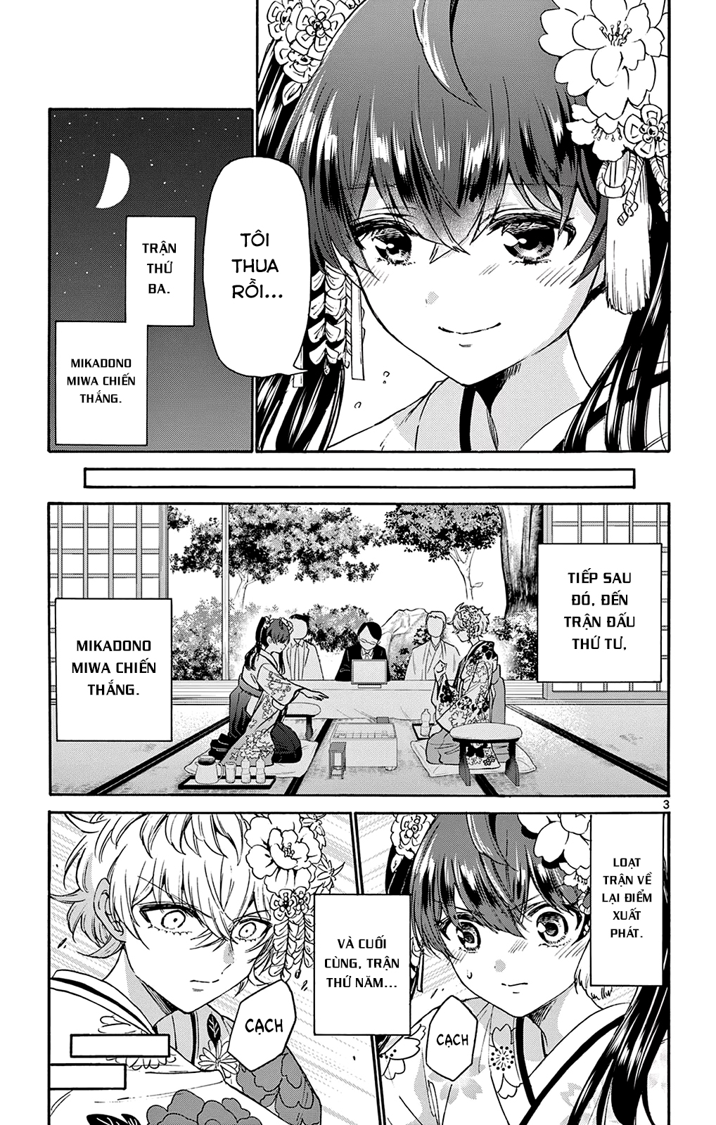 Mikadono Sanshimai wa Angai, Choroi Chapter 45 - Next Chapter 46