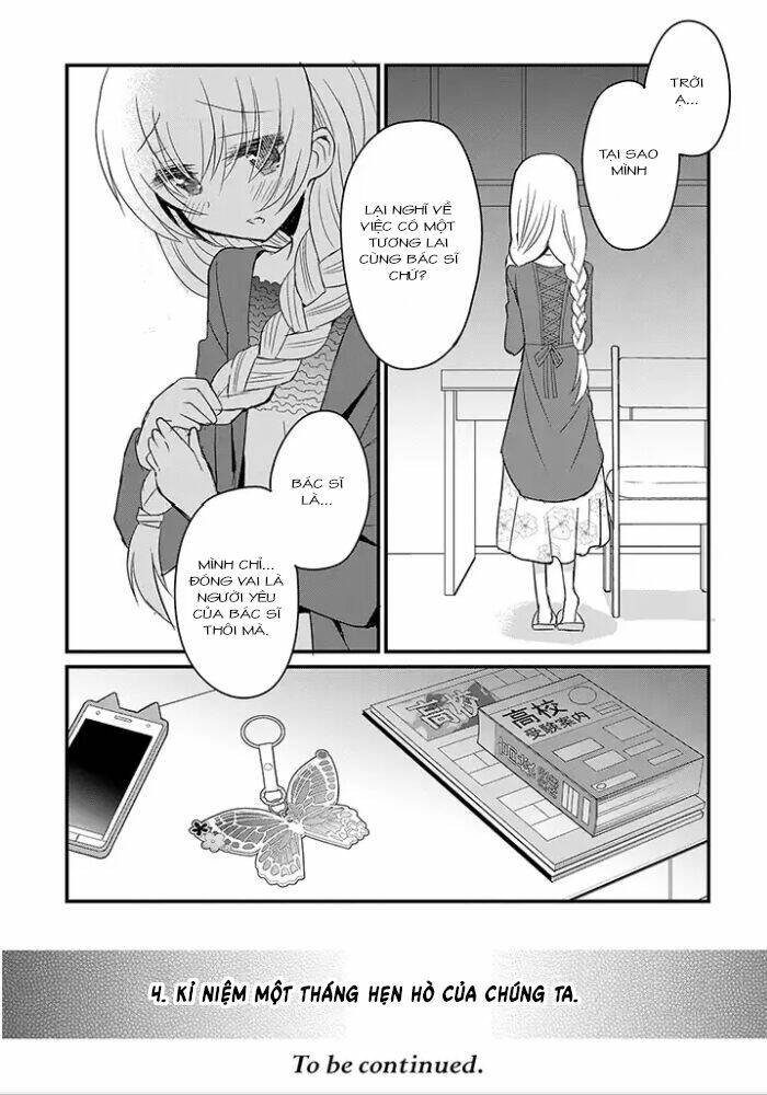 Mikazuki No Carte Chapter 4 - Next Chapter 5