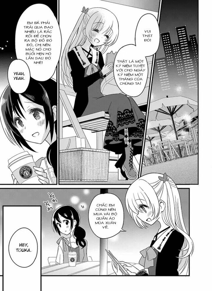 Mikazuki No Carte Chapter 4 - Next Chapter 5