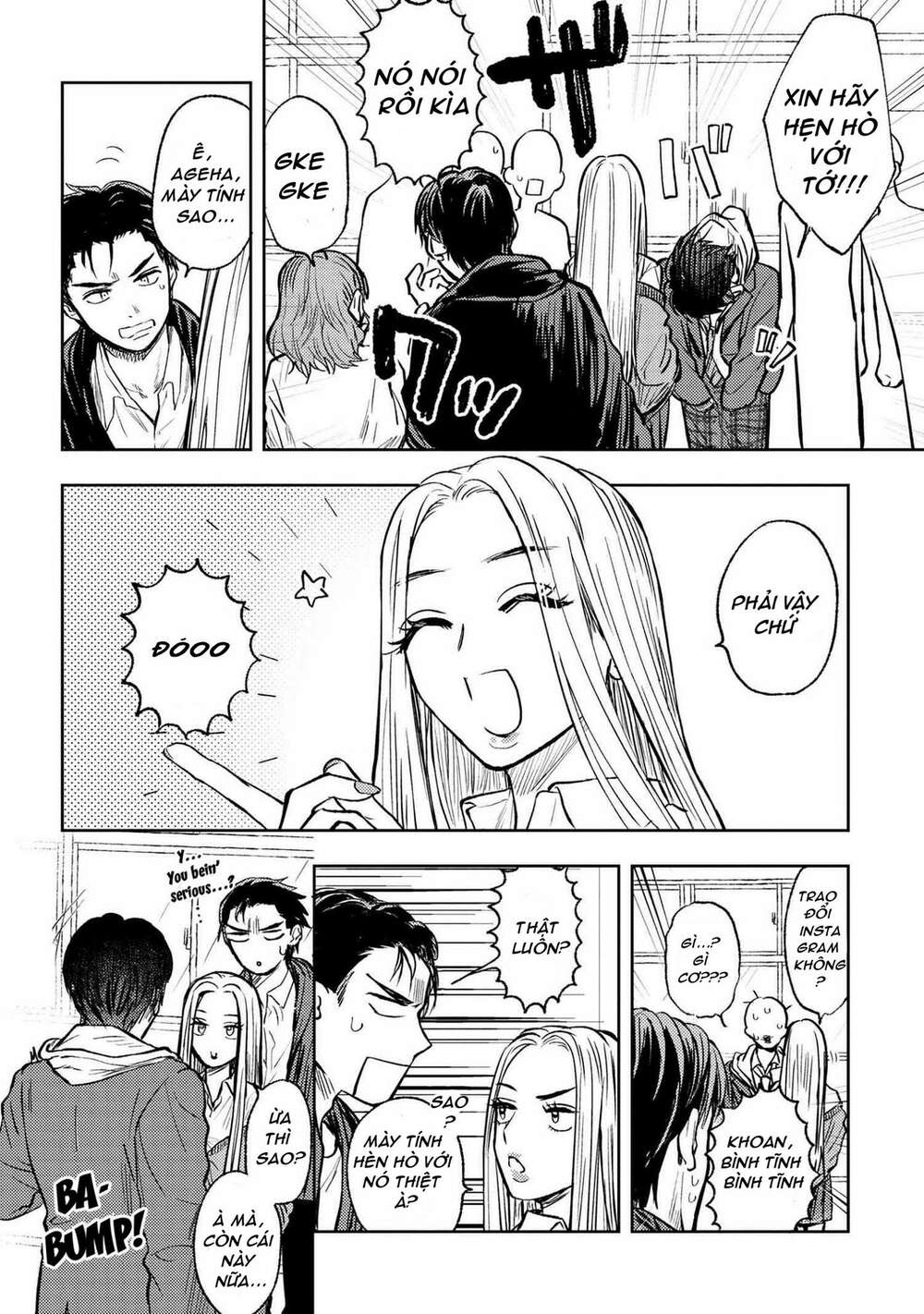 miki-san, daisuki desu! chapter 1: lời tỏ tình - Trang 2