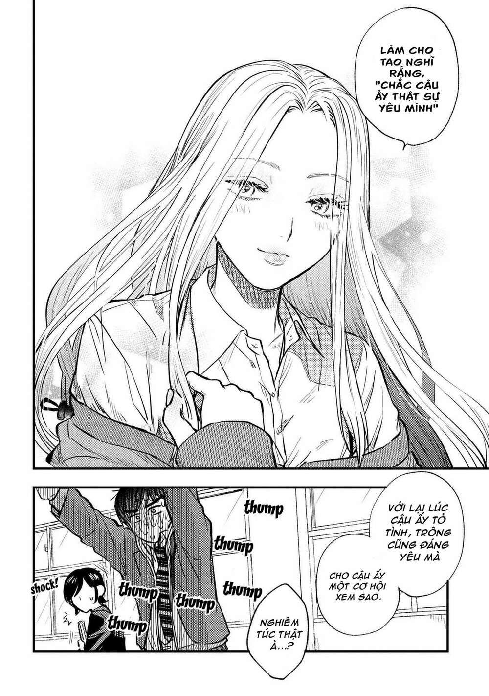 miki-san, daisuki desu! chapter 1: lời tỏ tình - Trang 2