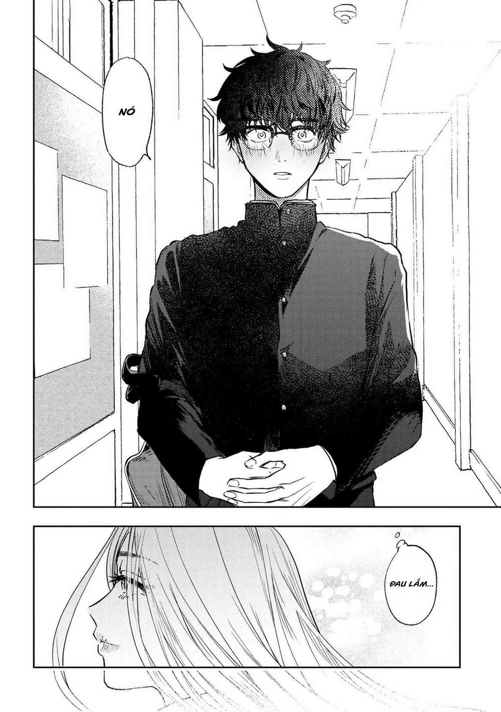 miki-san, daisuki desu! chapter 1: lời tỏ tình - Trang 2