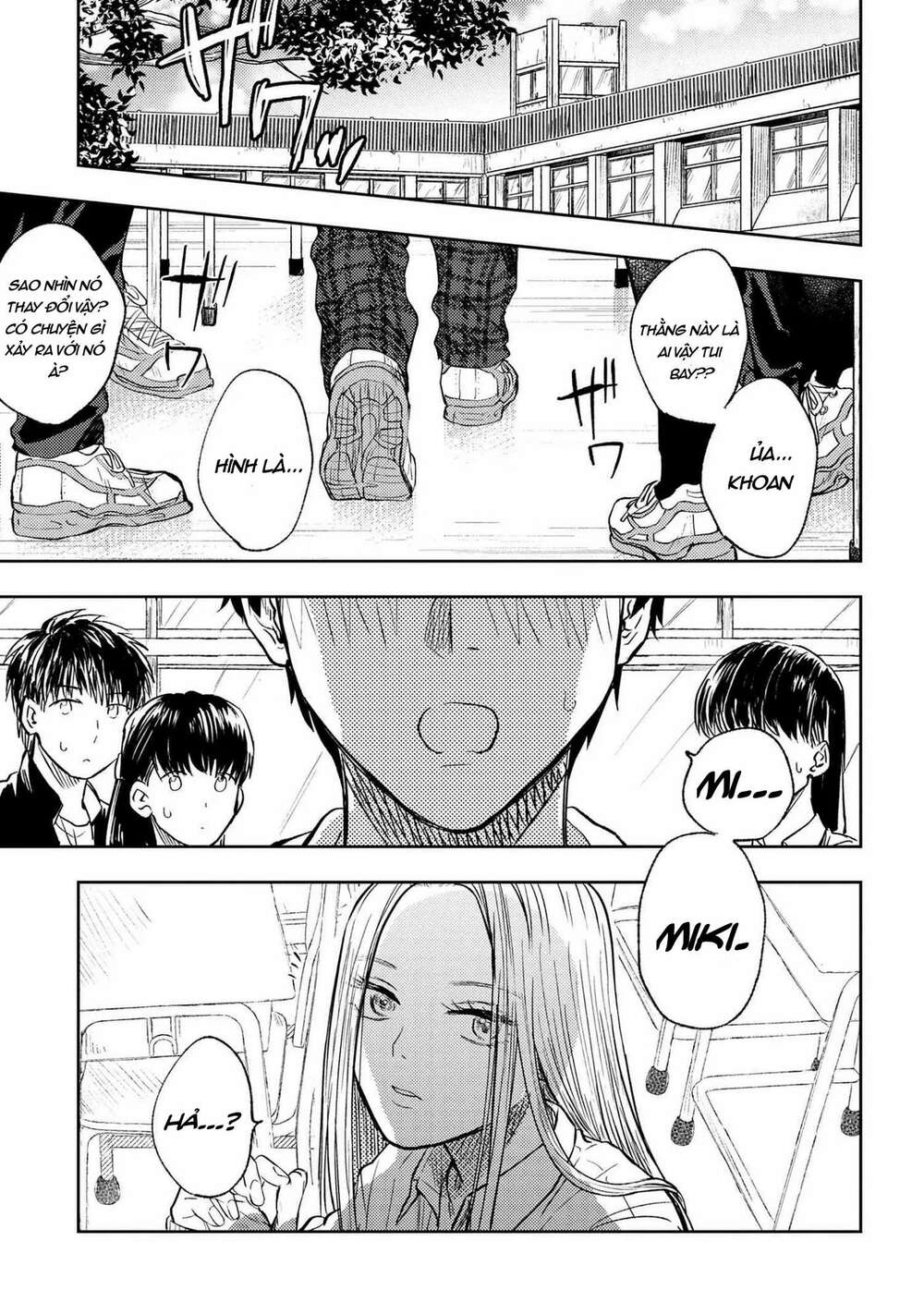 miki-san, daisuki desu! chapter 1: lời tỏ tình - Trang 2