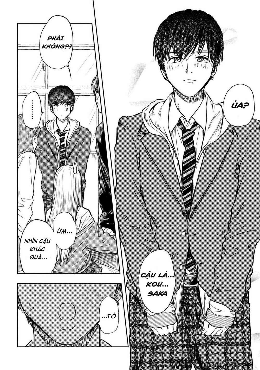 miki-san, daisuki desu! chapter 1: lời tỏ tình - Trang 2