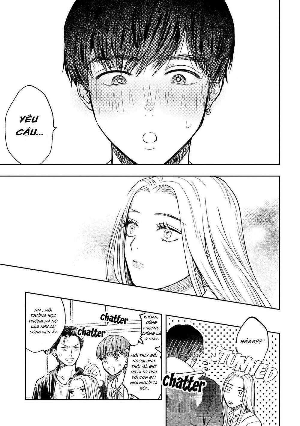 miki-san, daisuki desu! chapter 1: lời tỏ tình - Trang 2