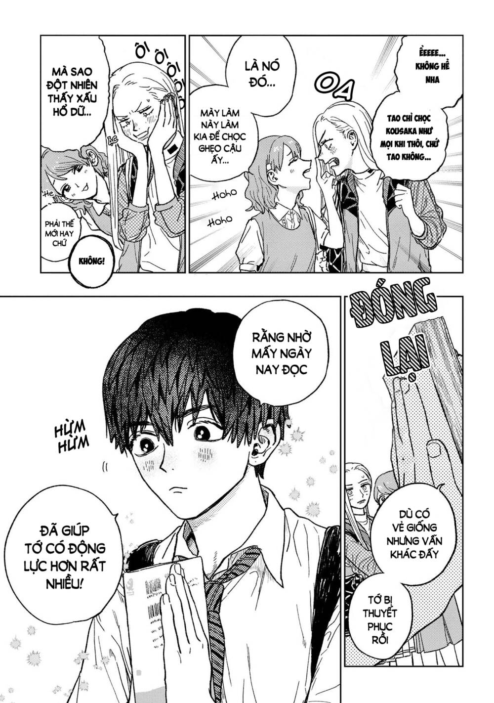 miki-san, daisuki desu! chapter 17 - Trang 2