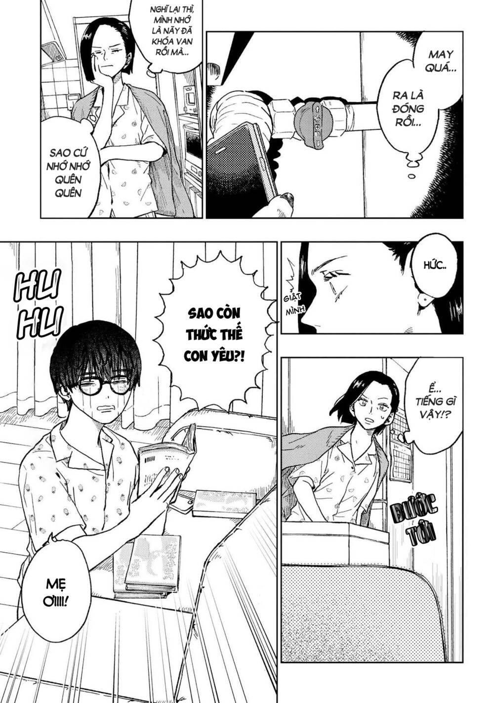 miki-san, daisuki desu! chapter 17 - Trang 2