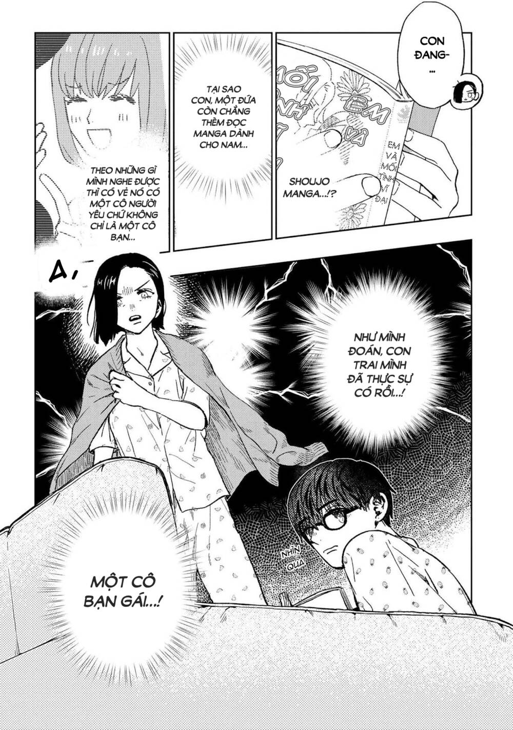 miki-san, daisuki desu! chapter 17 - Trang 2