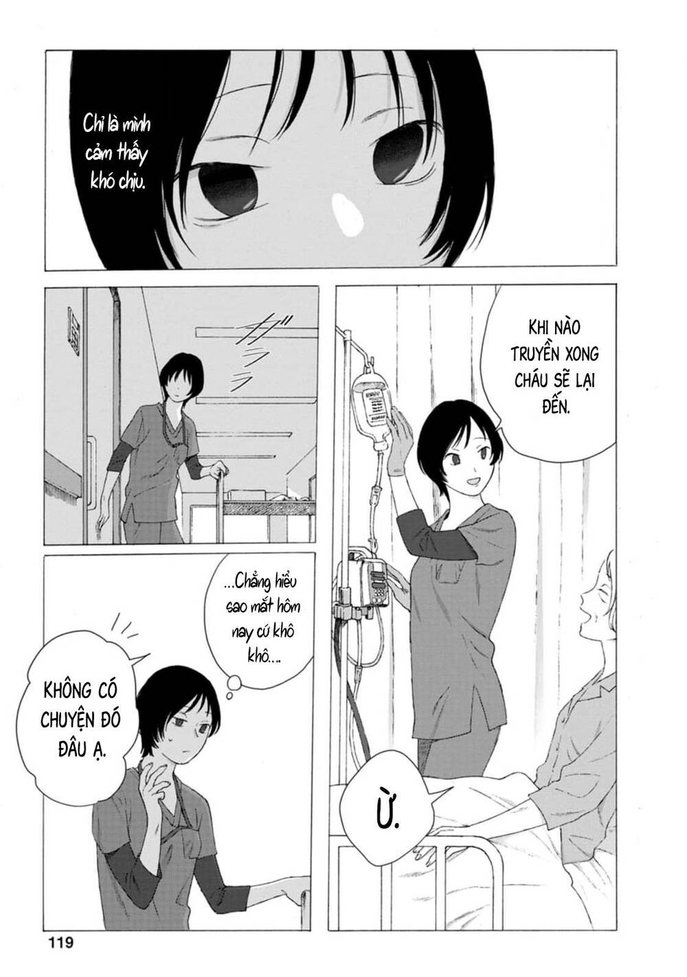 mina soko nite chapter 8 - Trang 2