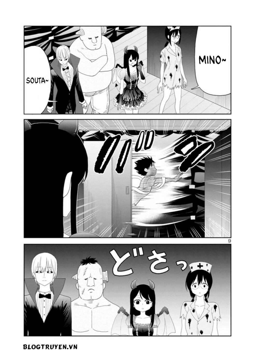 mình có thể chạm vào chỗ "ấy" của mino-san không? chapter 19 - Trang 2