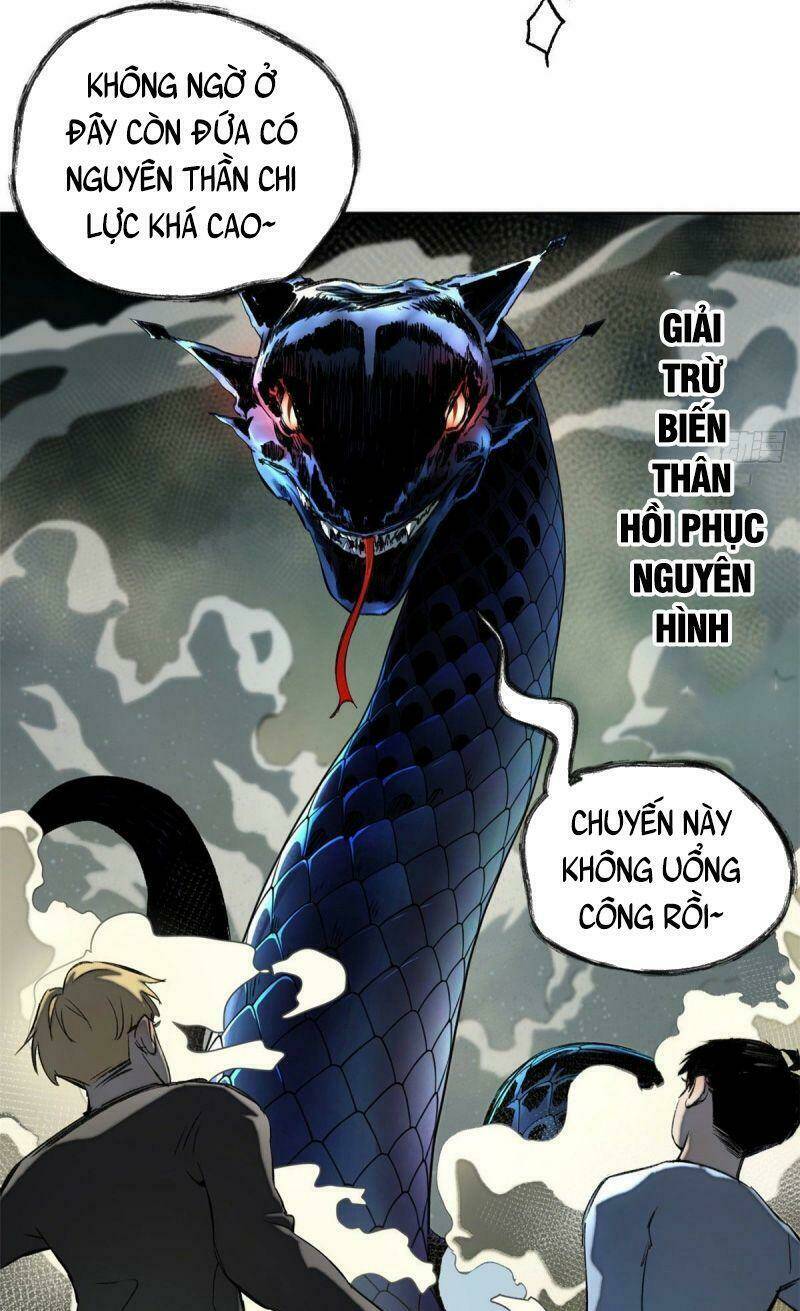 minh nhật chi kiếp Chapter 14 - Trang 2