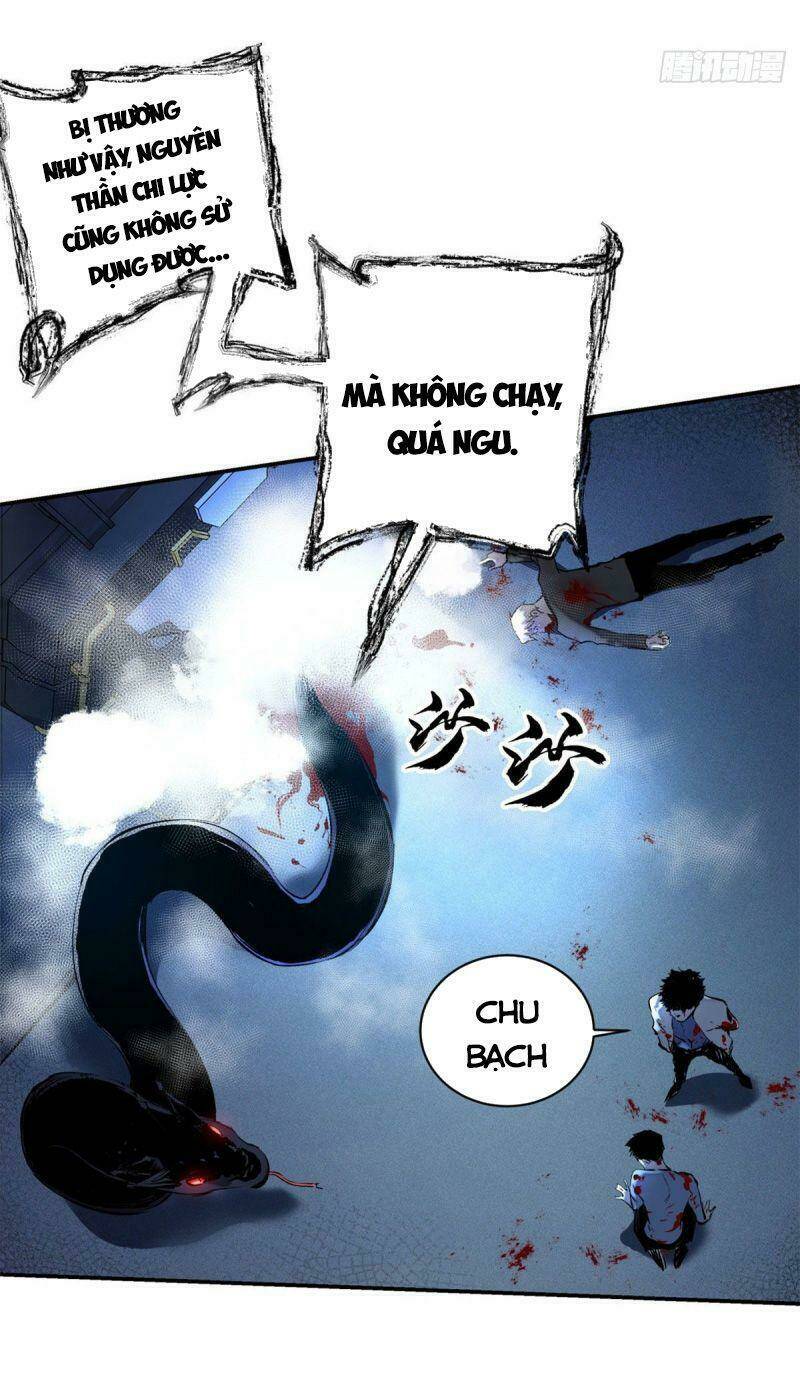 minh nhật chi kiếp Chapter 17 - Trang 2