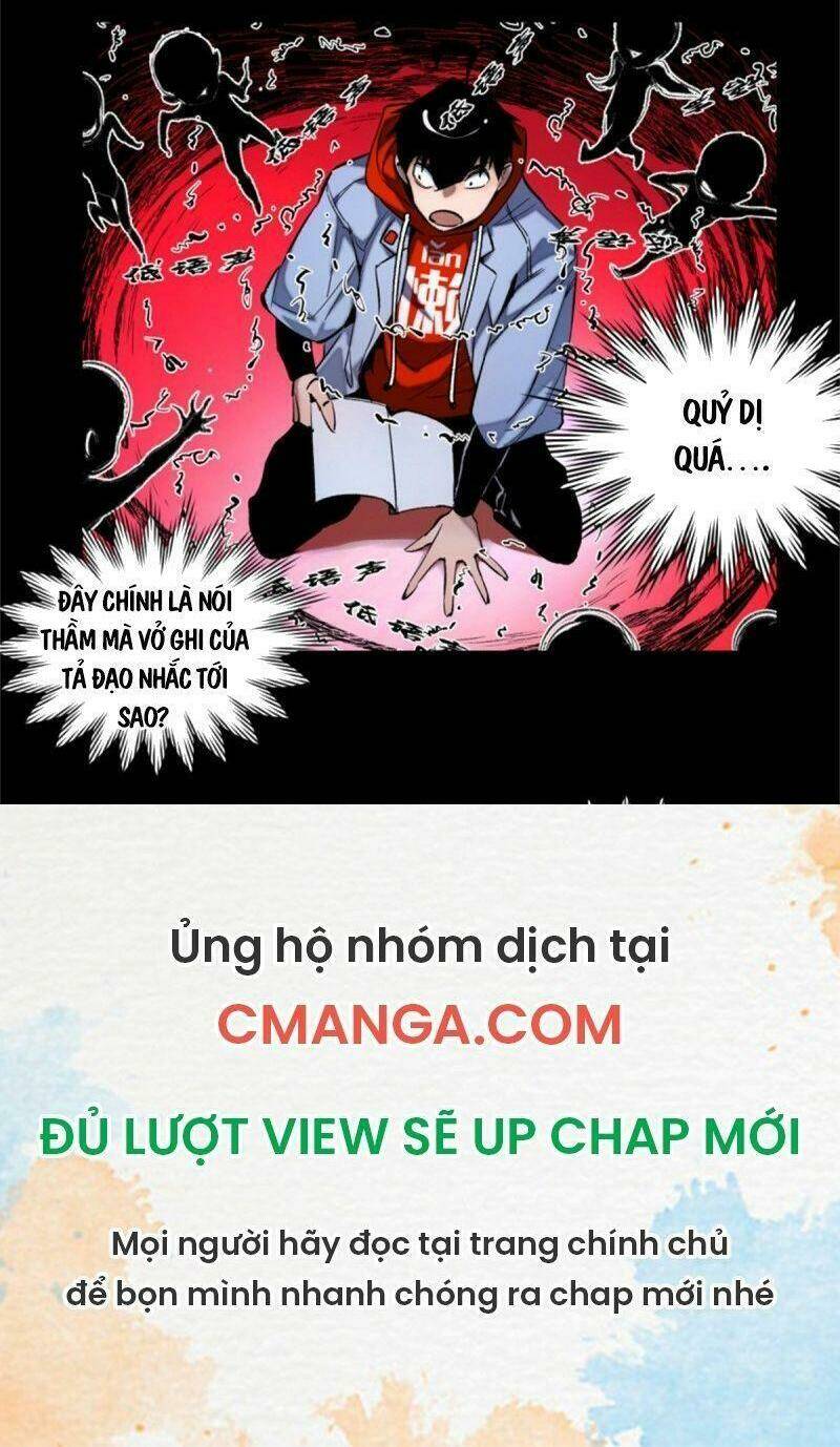 minh nhật chi kiếp Chapter 44 - Next Chapter 45